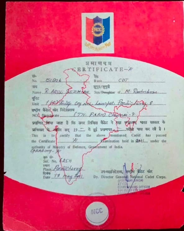 Martial Arts National Champion Certificate
