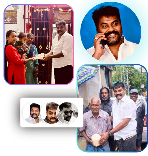 உழவர்கரை பகுதி தலைவர் – மக்களுடன் இணைந்த படம்