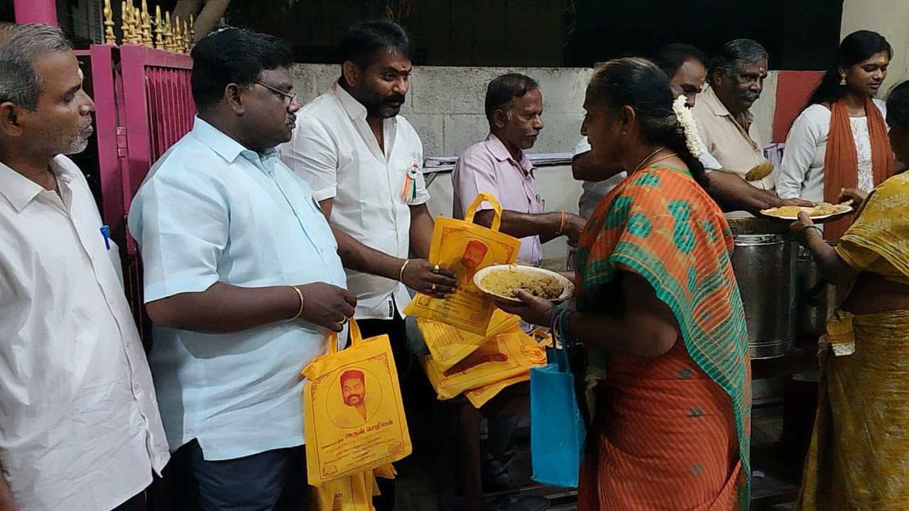 Food Program