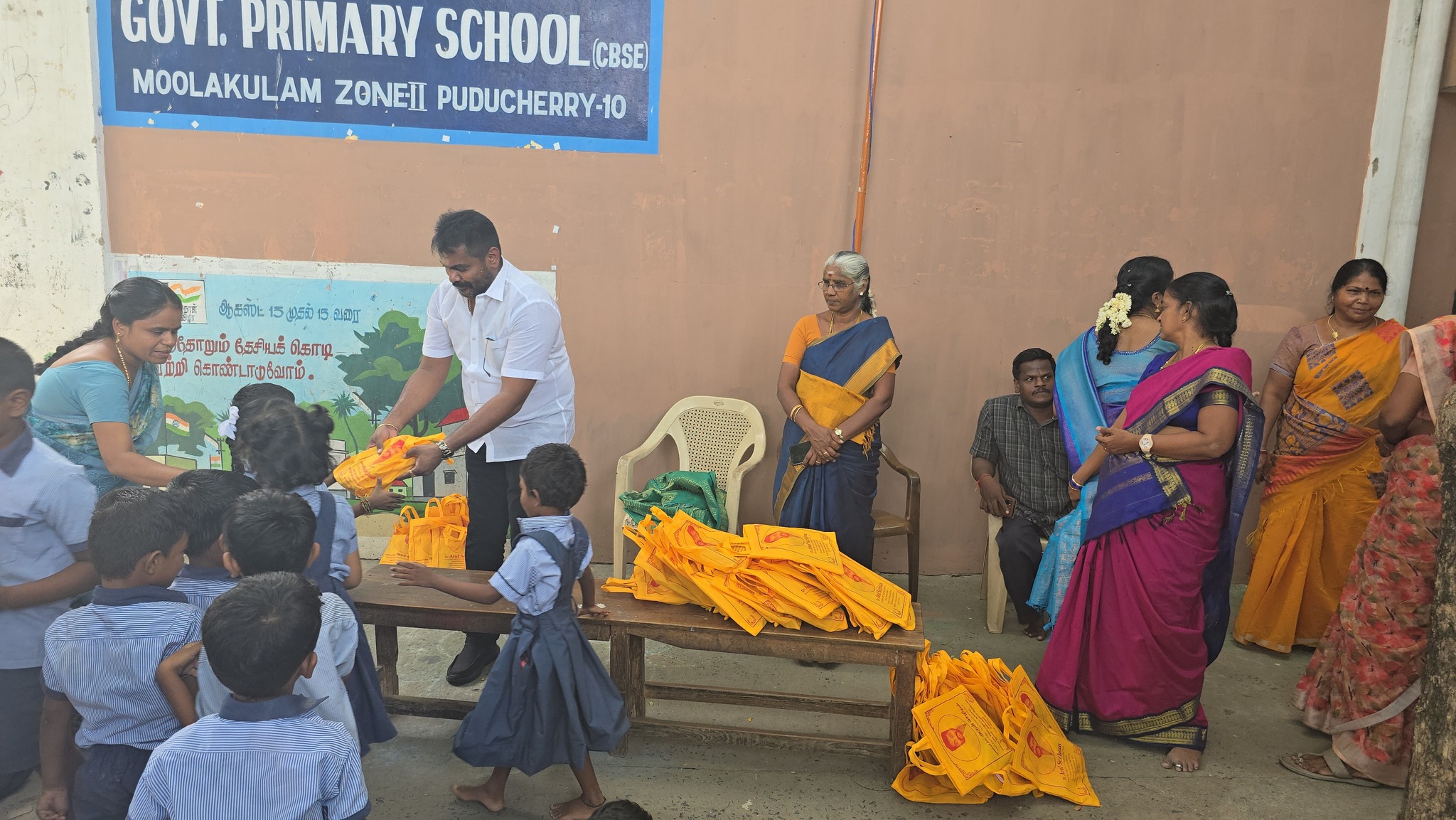School Children
